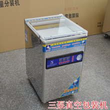 【米砖零件机】_办公设备真空_最新最全v零件cad价格边框线图图纸宽图片