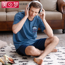 【<em>男士外穿短裤</em>】最新最全<em>男士外穿短裤</em>返利优