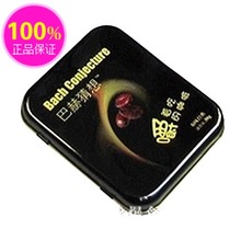 【巴赫猜想咖啡】最新最全巴赫猜想咖啡返利优