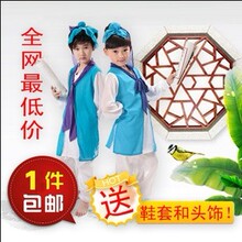 【儿童<em>三字经</em>演出服<em>女</em>】_童装价格_最新最全