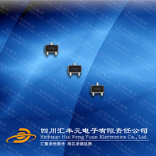 【开关型霍尔元件】最新最全开关型霍尔元件搭