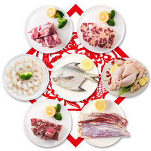 【天猫生鲜超市天猫超市】最新最全天猫生鲜超