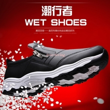 【回力天猫】最新最全回力天猫搭配优惠