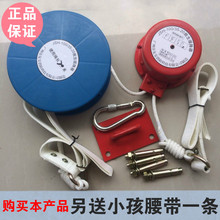 【火灾逃生工具】最新最全火灾逃生工具返利优