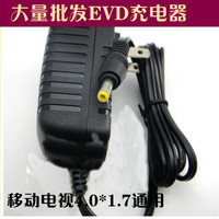 家用2碟DVD音乐光盘-2部 国语动画片光盘碟片