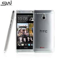 15寸华硕系列透明专用键盘膜-5专用 水钻透明