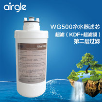 【奥郎格净水器】_正品海淘特卖代购-淘宝全球