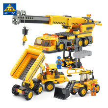 【乐高积木工程车吊车】_儿童玩具价格_最新最全儿童玩具搭配优惠_一淘网
