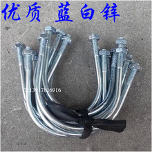 【镀锌管卡子】最新最全镀锌管卡子返利优惠