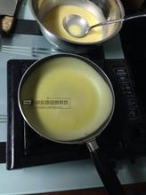 【班戟皮】最新最全班戟皮返利优惠