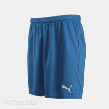 【<em>彪马足球短裤</em>】最新最全<em>彪马足球短裤</em>返利优