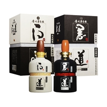 【茅台酒 黑瓶】最新最全茅台酒 黑瓶搭配优惠