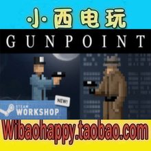 【小西电玩】最新最全小西电玩返利优惠_一淘