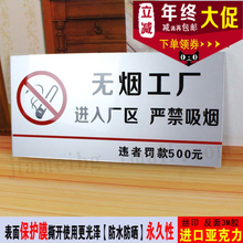 【生产重地】最新最全生产重地搭配优惠