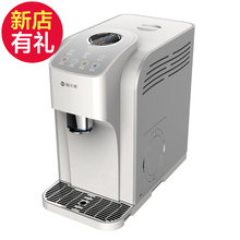 【碧水源家用纳滤净水机】最新最全碧水源家用