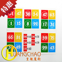 【心灵纸牌魔术】最新最全心灵纸牌魔术搭配优