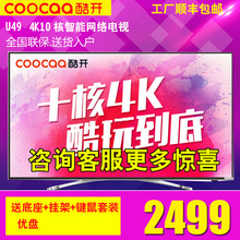 【4k极清屏 ips硬屏】最新最全4k极清屏 ips硬