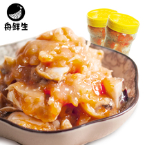 【舟山蟹酱】_正品海淘特卖代购-淘宝全球购