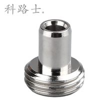 【红光笔维修】最新最全红光笔维修搭配优惠