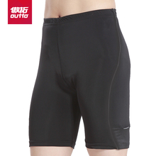 【<em>男生田径</em>短弹】最新最全<em>男生田径</em>短弹返利优