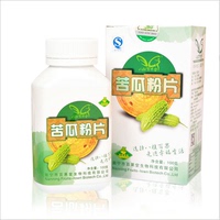 俏美人苦瓜绿茶果-苦瓜干果蔬干 休闲零食去粉