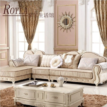 【全友欧式沙发】_住宅家具价格_最新最全住