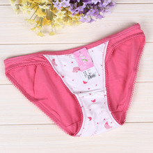 【<em>初中女生内裤</em>】_内衣价格_最新最全内衣返