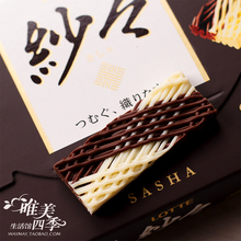 【日本乐天巧克力】_零食价格_最新最全零食