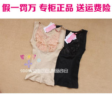 【<em>雅婷芬</em>美体衣】最新最全<em>雅婷芬</em>美体衣返利优