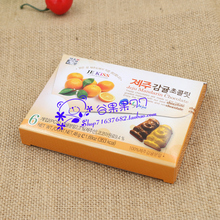 【济州岛橘子巧克力】_零食价格_最新最全零