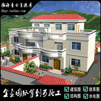 别墅设计施工图带效果图-施工效果图带大堂车