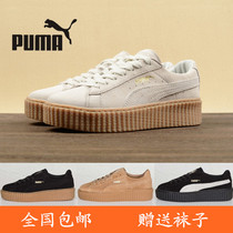 【彪马蕾哈娜联名板鞋】_正品海淘特卖代购-淘