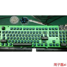 【机械键盘轴 维修】最新最全机械键盘轴 维修