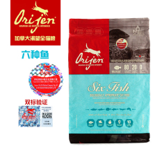 【渴望六种鱼猫粮】最新最全渴望六种鱼猫粮搭配优惠_一淘网