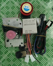 【摩托车 发动机锁】最新最全摩托车 发动机锁