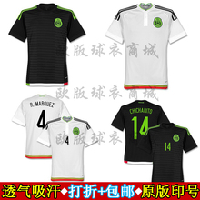 【墨西哥国家队球衣2015】最新最全墨西哥国