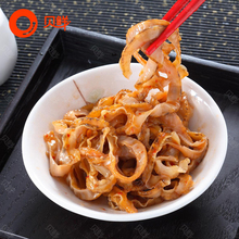 【扇贝裙边 寿司料理】最新最全扇贝裙边 寿司料理搭配优惠_一淘网