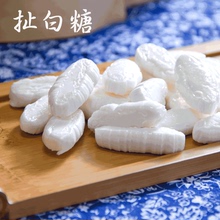 【绍兴安昌特产】最新最全绍兴安昌特产搭配优惠_一淘网