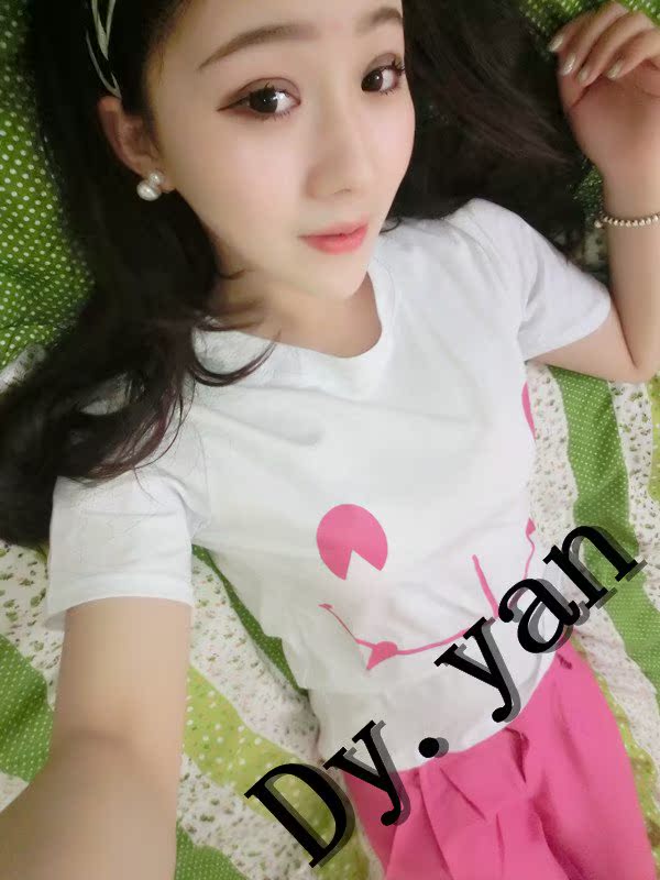 淘宝<em>网店</em>QQ空间 微信<em>女装</em>代理免费<em>代销一件代</em>