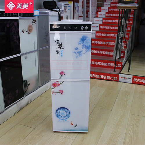正品美菱 868 立式饮水机 电子制冷 压缩机 温