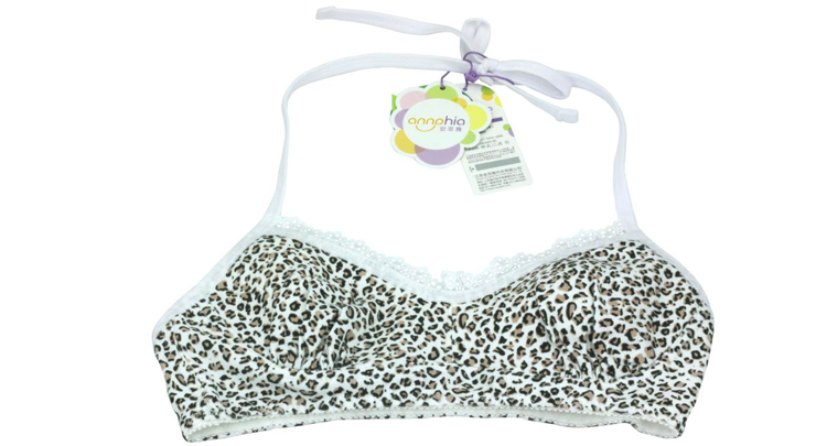 安菲雅专柜正品<em>挂脖式</em>豹纹<em>少女</em>内衣大高<em>初中</em>小