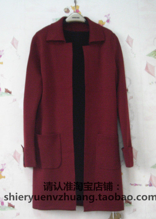 2014专柜正品【<em>蔻丽</em>】中长款翻领<em>羊毛</em>衫<em>开衫</em>