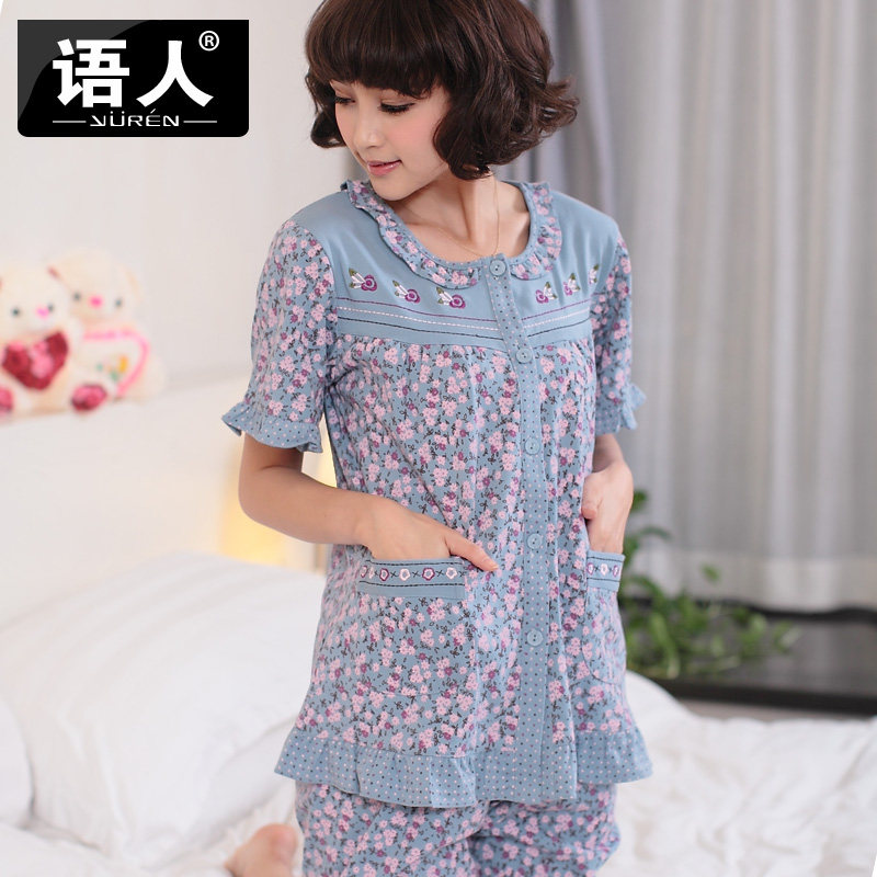 语人韩版<em>睡衣</em>夏季女家居服纯棉大码<em>女装睡衣</em>短