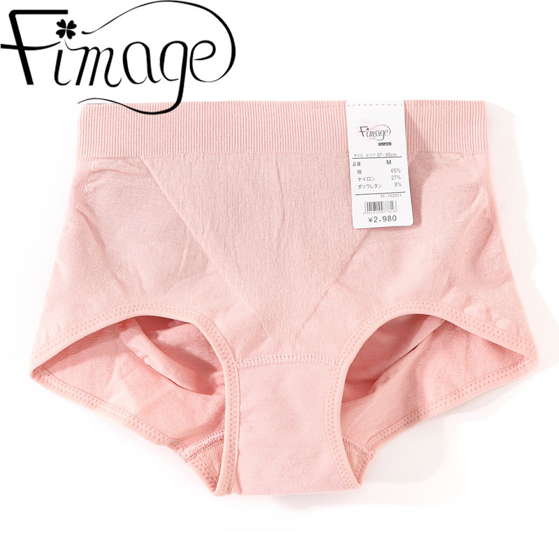 女式中腰大码内裤 女款三角<em>短裤</em> <em>女士纯棉</em>裤衩