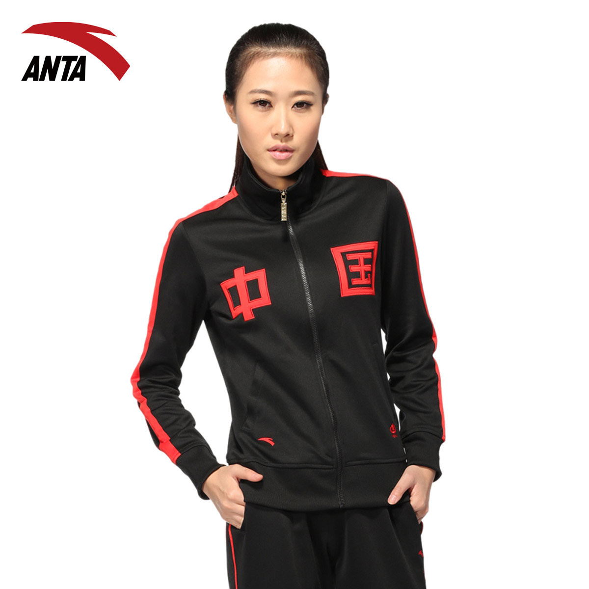 <em>安踏ANTA</em>专柜正品<em>春秋</em>款女装<em>女外套</em>针织运动