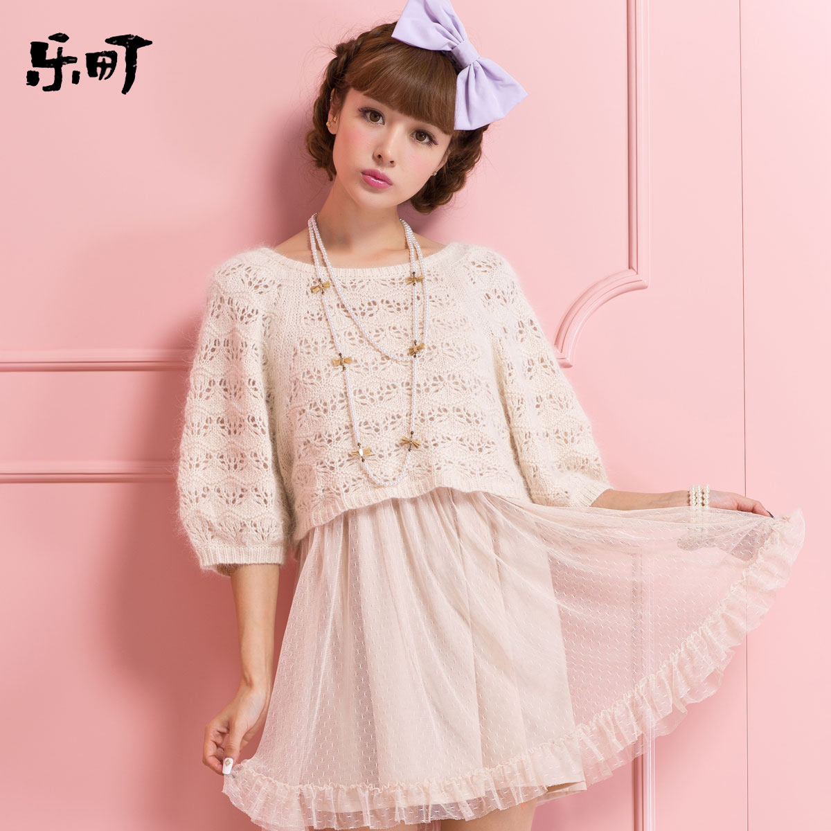 <em>乐町</em>冬装<em>新款</em>日系甜美<em>女装</em>两件套连衣裙性感紫