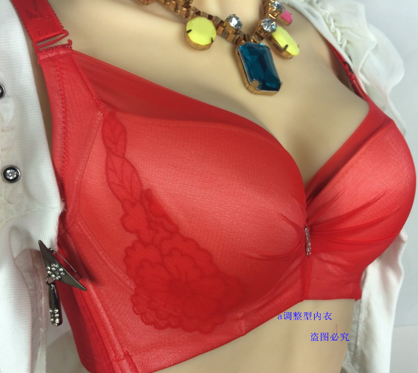 <em>玉姿一族</em>995 薄杯<em>C杯文胸</em> 光面内嵌提花 侧收