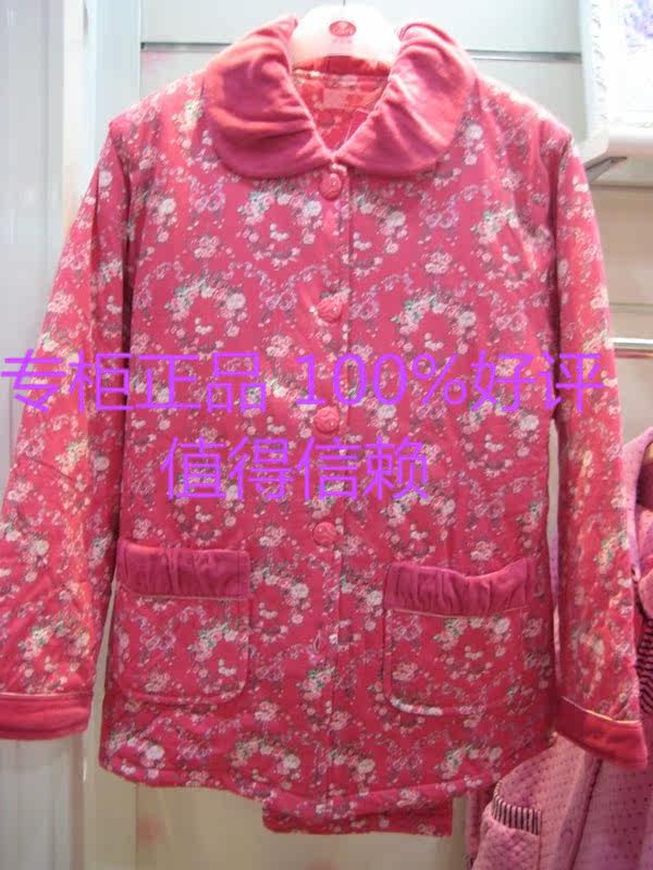 包邮正品达尔丽2013冬<em>纯棉夹棉女睡衣</em>套装家