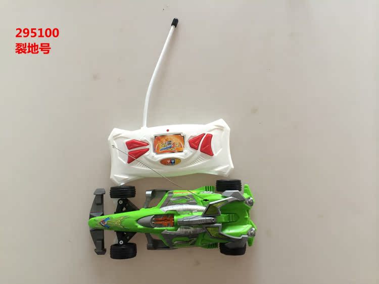 奥迪双钻遥控四驱车儿童玩具 闪电冲线竞速赛