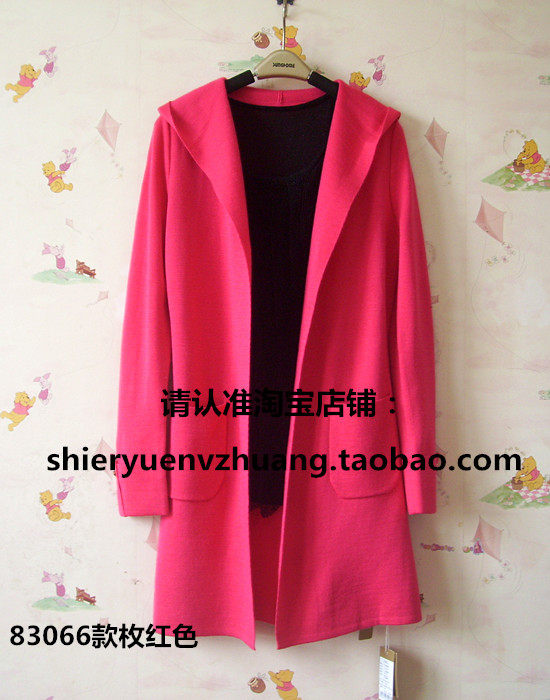 2014新款专柜正品【<em>蔻丽</em>】休闲带帽中长款羊